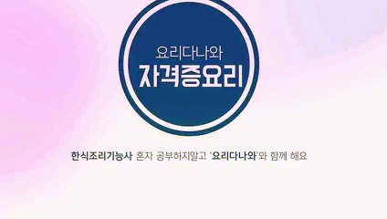 용인출장안마 -후불100%ョOiOs2671s8135｛카톡AQ52｝ 용인전지역출장안마 용인오피걸 용인출장마사지 용인안마 용인출장마사지 용인콜걸샵БГД