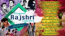 Evergreen Rajshri Classics | Old Hindi Songs | Golden 60's | Rajshri Songs | Dosti | Jeevan Mrityu