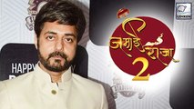 Sanjay Swaraj Is Set to Make His Web Series Debut with Zee5’s Jamai Raja 2.0
