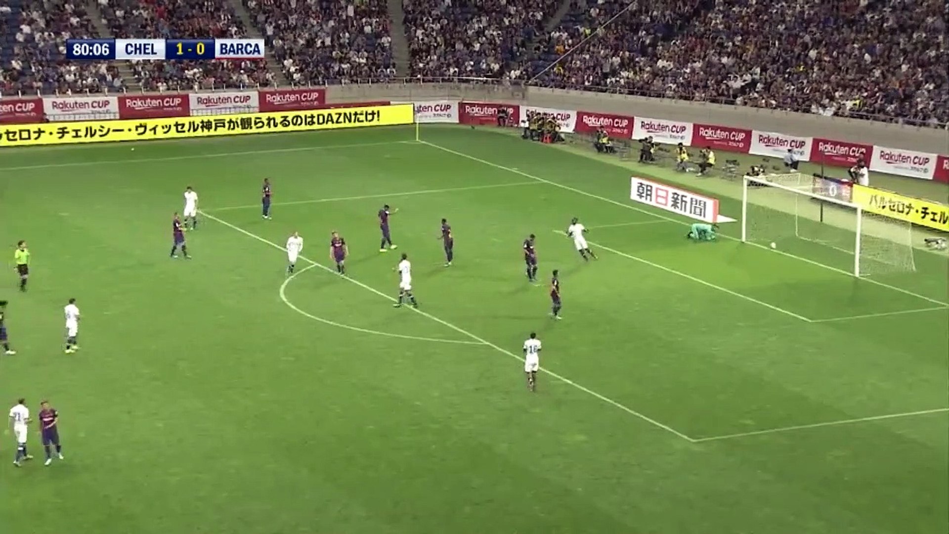 Ross Barkley Goal Barcelona 0 2 Chelsea Full Replay Video Dailymotion