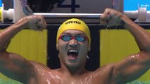 Mondiaux de natation 2019 : Xu Jiayu conserve son titre sur 100m dos