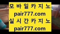 og1111  6 솔레이어카지노 - 7gd-114.com - 솔레이어카지노 6  og1111