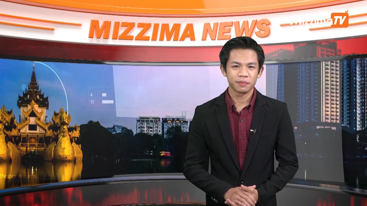 ဇူလိုင္ ၂၃ မဇၥ်ိမ TV
