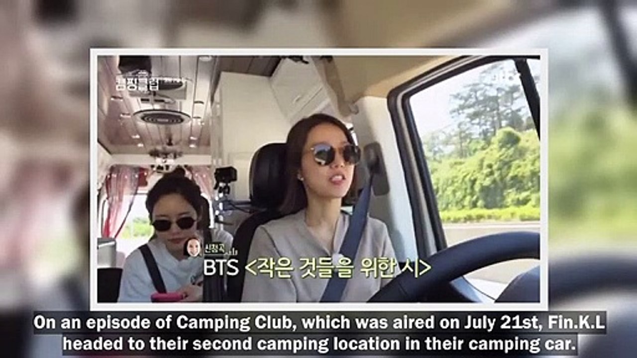 Fin.K.L’s Lee Jin Proves She Is An ARMY, Requests BTS Song