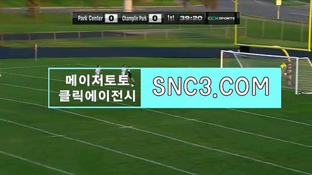 모바일토토 【 CLICK119。COM 】메이저추천코드【ＣＡ７７】 클릭에이전시TOTOCLICK 토토야구무승부