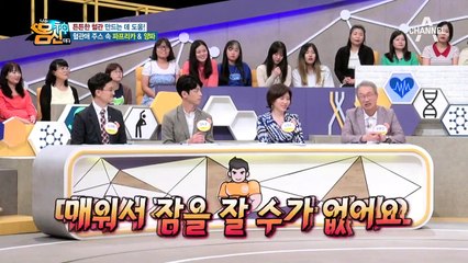 똑똑한 HDL 콜레스테롤 듬-뿍! 혈관 건강 챙겨주는 초간단 ★혈관애 주스★ 만드는 방법~