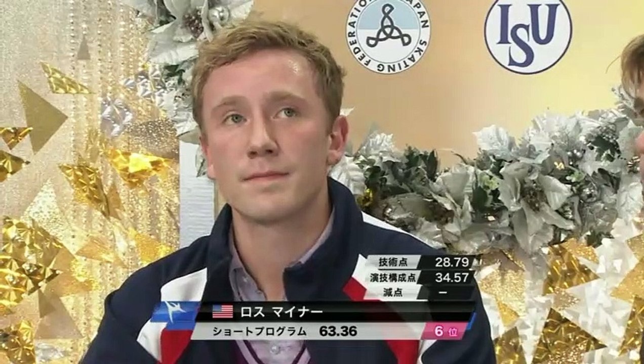 2014 NHK Trophy SP backstage warmup 1