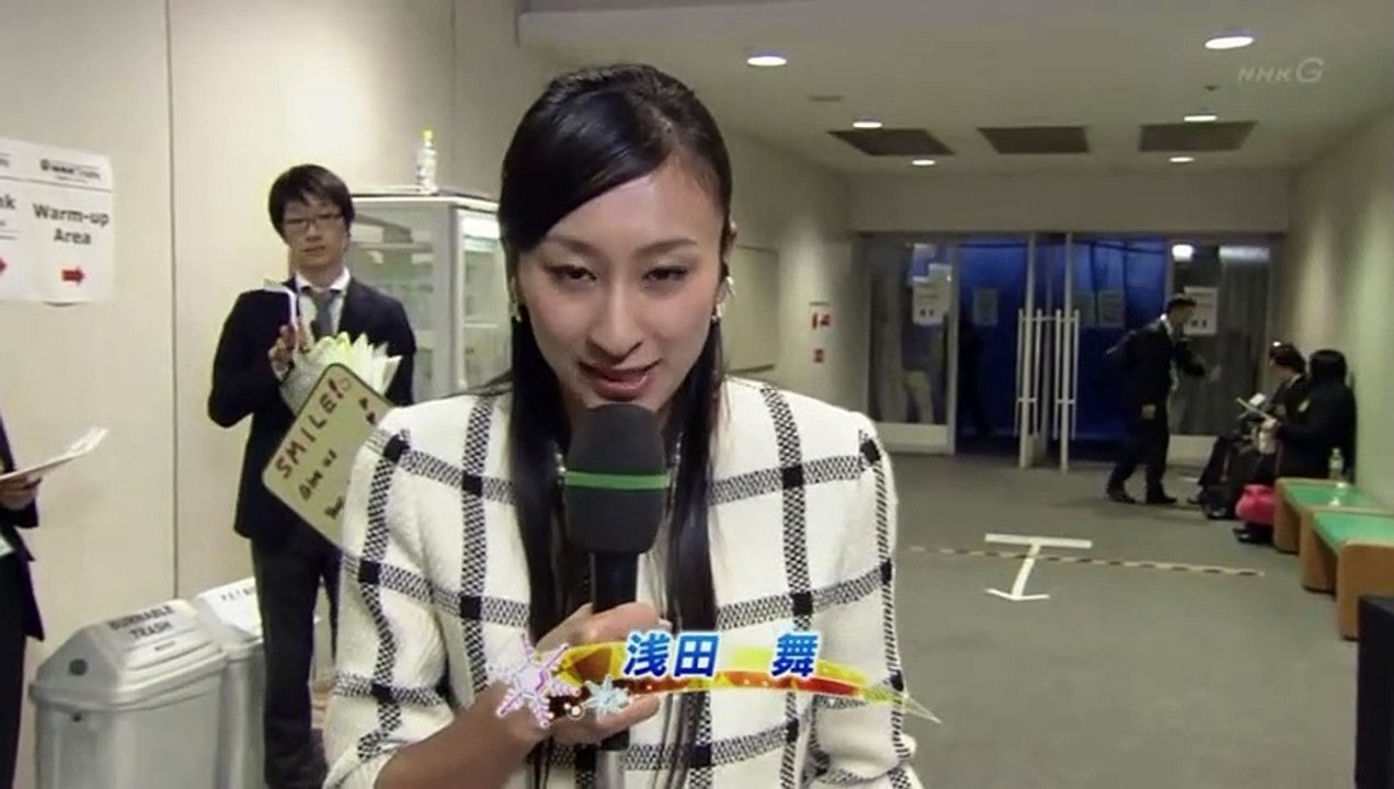 2014 NHK Trophy SP backstage warmup 2