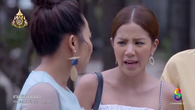 เทพธิดาขนนก EP.14 (ตอนที่ 14) ย้อนหลัง วันที่ 23 กรกฎาคม 2562