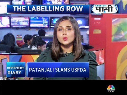 Patanjali slams USFDA report on differential labelling by Patanjali Ayurveda