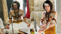 Tej Pratap Yadav का रुद्र अवतार, Sawan में धरा शिव का रूप, देखें Video | वनइंडिया हिंदी