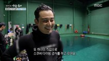 [PEOPLE] teach scuba-diving in another,휴먼다큐 사람이좋다  20190723