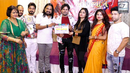 भोजपुरी फिल्म 'अनाथो के नाथ भोलेनाथ ' का हुआ मुहूर्त,छोटू छलिया की होगी वापसी