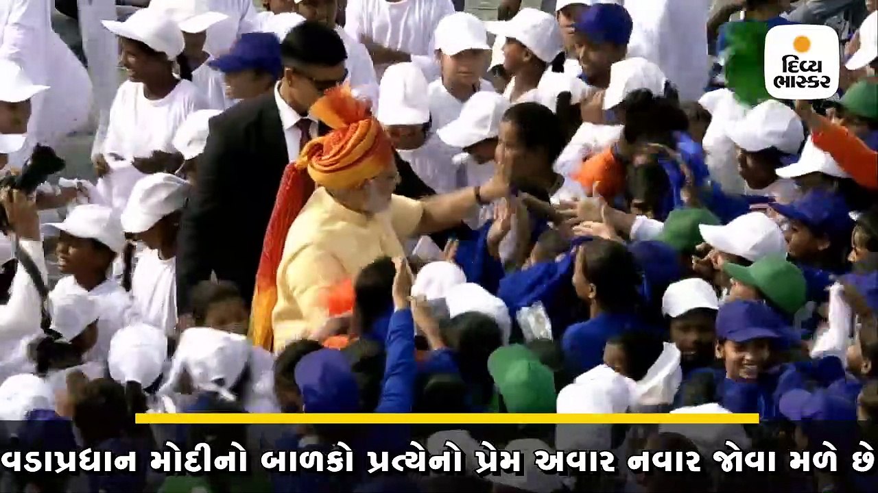 PM મોદીએ બાળક સાથે ફોટો પોસ્ટ કરીને ફરી બાળકો પ...