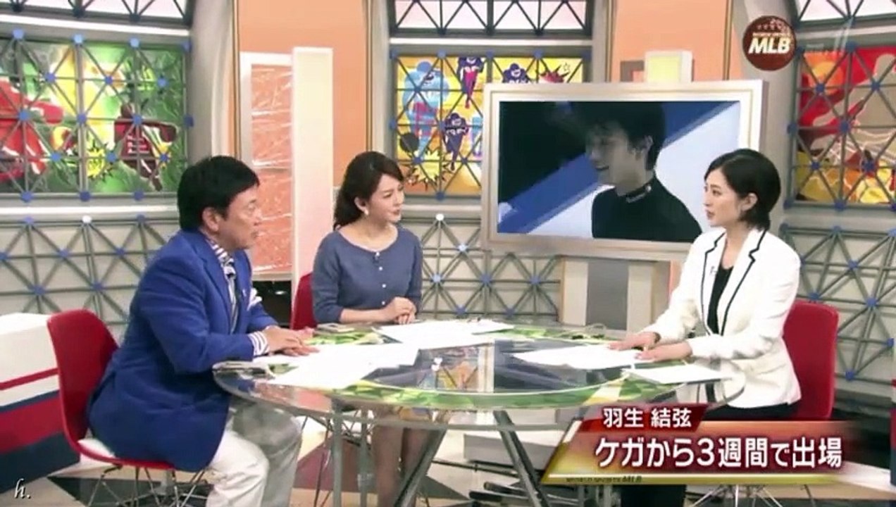 26-11-2014 world sports mlb