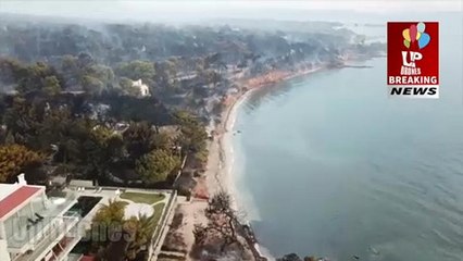 Траурная церемония в Мати