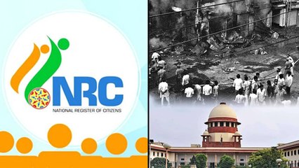 1984 Sikh Riots, 34 दोषियों को Supreme Court से जमानत, और दिनभर की legal news।वनइंडिया हिंदी