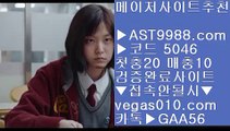 아바타솔레어   ‍♂️ 카지노칩위조 ∀  ☎  vegas010.com ▶ 카톡 GAA56◀  텔레그램 SPO7777 ◀  총판 모집중 ☎☎ ∀ 카지노칩위조 ∀ 전화승인없는사이트 ∀ 씨오디호텔 ∀ 맥스벳   ‍♂️ 아바타솔레어