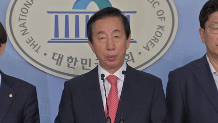 김성태 "검찰 기소, 정치보복이자 총선 노린 계략" / YTN