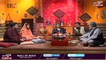 Pashto New Songs, Ta Ba Zan Ta Ba Janaan, Shrrang Tv