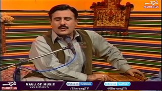 Pashto New Songs, Tora Da Jalkai Gulzar Alam, Shrrang Tv