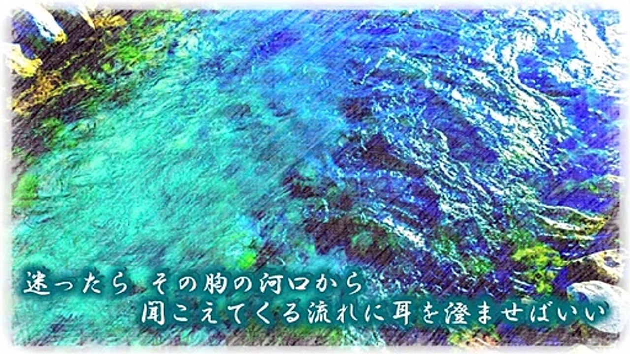 祈り ～涙の軌道 / Mr.Children 弾き語り by にじば 週2配信 #069