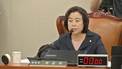 한국당, '5·18·세월호 망언'은 솜방망이...'상임위원장 버티기' 박순자는 중징계 / YTN