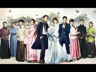 الحلقة 18 من مسلسل ( أسطورة العطر | The Legend of Fragrance ) مترجمة