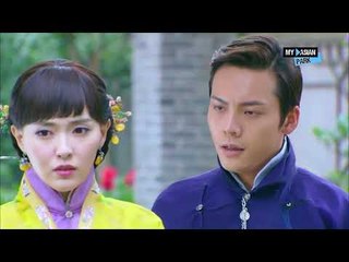 الحلقة 37 من مسلسل ( أسطورة العطر | The Legend of Fragrance ) مترجمة