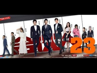 الحلقة 23 من مسلسل ( الشركاء | Partners ) مترجمة