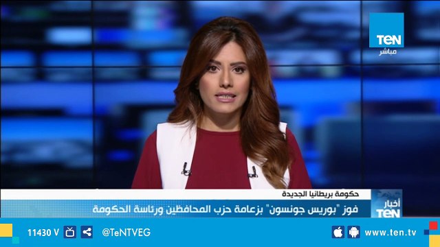 تعرف من هو بوريس جونسون رئيس وزراء بريطانيا الجديد