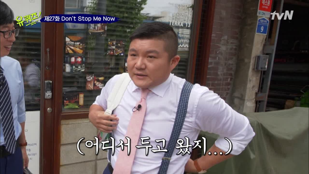 조셉의 등판이 묘~하게 시원했던 이유 ㅋㅋㅋ