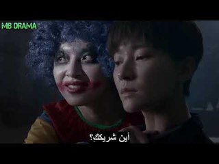 الحلقة 10 من مسلسل ( تسارع فى نبضات القلب | Caught in The Heartbeat ) مترجمة