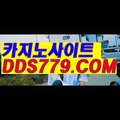 엘리트맞고게임♧【▶PAA633.PW◀】【▶넘중위상따럭심◀】바카라전략 바카라전략 ♧엘리트맞고게임