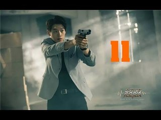 الحلقة 11 من مسلسل ( تسارع فى نبضات القلب | Caught in The Heartbeat ) مترجمة