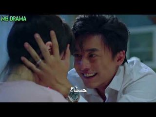 الحلقة 39 من مسلسل ( الشركاء | Partners ) مترجمة