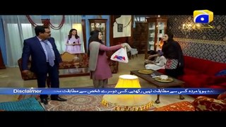 khani episode no 2 on youtube