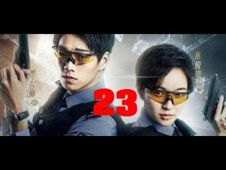 الحلقة 23 من مسلسل ( تسارع فى نبضات القلب | Caught in The Heartbeat ) مترجمة