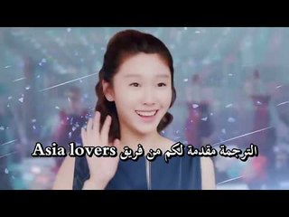 الحلقة 38 من مسلسل ( تسارع فى نبضات القلب | Caught in The Heartbeat ) مترجمة