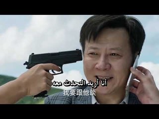 الحلقة 39 من مسلسل ( تسارع فى نبضات القلب | Caught in The Heartbeat ) مترجمة