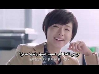 الحلقة 21 من مسلسل الصيني ( الثنائي المثالي | The Perfect Couple ) مترجمة