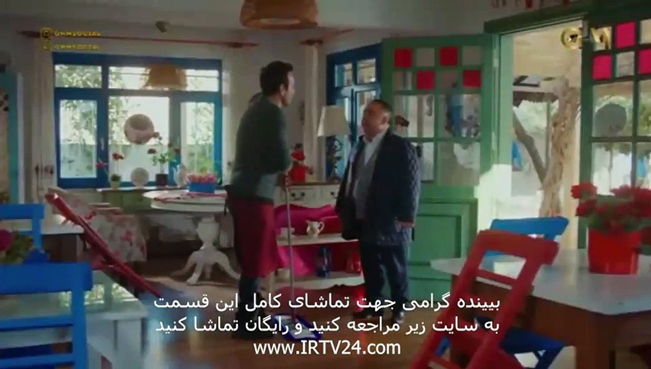 سریال ترکی دخترم دوبله فارسی - 82 Dokhtaram - D...