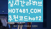 《바카라 커뮤니티》‍우리카지노- ( →【 hot481.com  추천코드hot2 】←) -카지노바카라 온라인카지노사이트 클락골프 카지노정보 인터넷카지노 카지노사이트추천 ‍《바카라 커뮤니티》