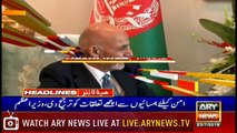 Headlines | ARYNews | 2200 | 23 July 2019