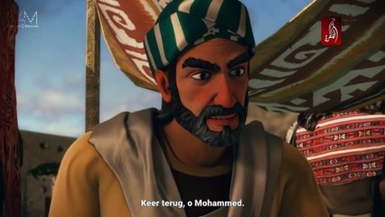 #Habibullah | EP05 | De dood van 'Abd Al-Muttalib