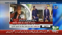 Orya Maqbool Response On India's Reaction On Trump's Statement On Kashmir..