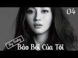 Bảo Bối Của Tôi - Tập 4| Đồng Đại Vĩ, Diêu Địch| Phim Tâm Lý - Tình Cảm - Cuộc Sống Hôn Nhân