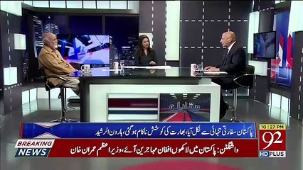 Muqabil – 23rd July 2019