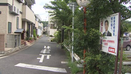 한국인 관광객 사라지는 일본 쓰시마 / YTN