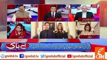 وزیراعظم عمران خان کے دورہ امریکہ سے پورا پاکستان خوش ہے، شوکت بسرا